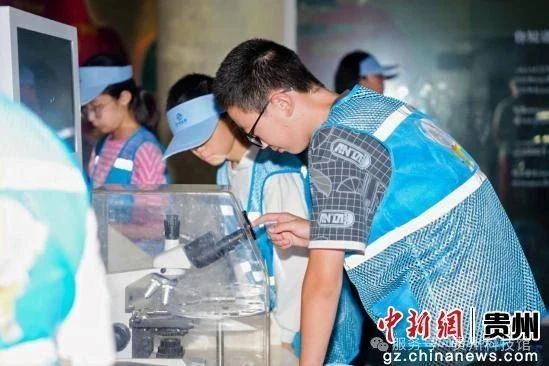 贵州科技馆“两翼齐飞·托举未来”科普研学活动